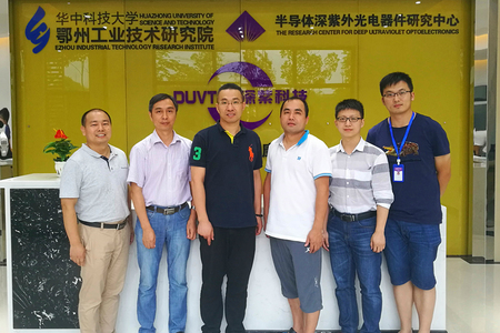協力して勝ちます中国科学院寧波材料所葉継春研究員、郭炕副研究員が弊社を訪問しました。