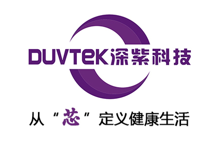 湖北深紫科技有限公司介绍