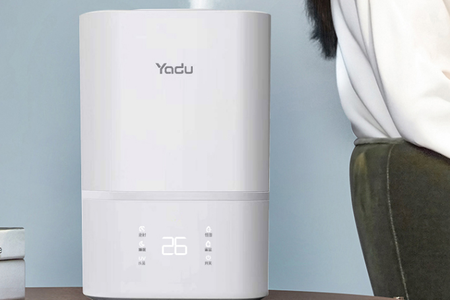 Yadu humidifier