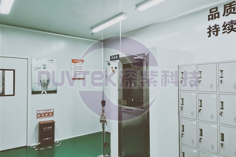 Semiconductor ultra clean plant entrance